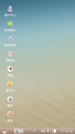 小小文艺