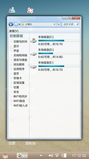 小小文艺