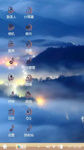 美图