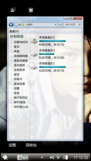 鹿晗