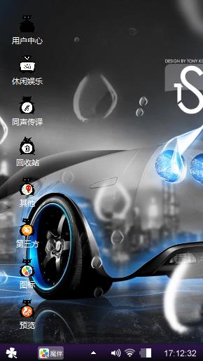 张晓宇啊啊啊啊啊啊啊啊