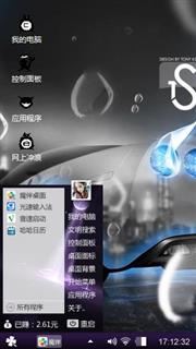张晓宇啊啊啊啊啊啊啊啊
