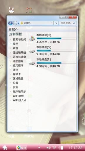 最后一页
