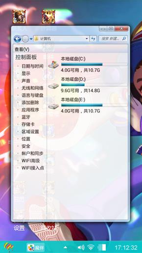 小鲁班
