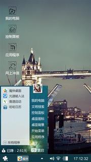 大桥