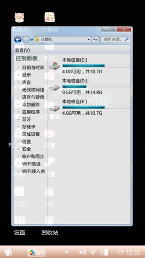 没有名称