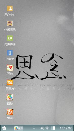 爱情与失落