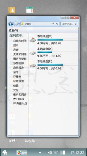 爱情与失落