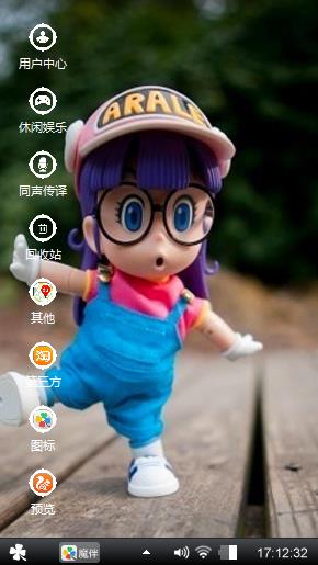 萧萧
