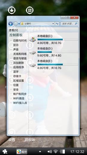 萧萧