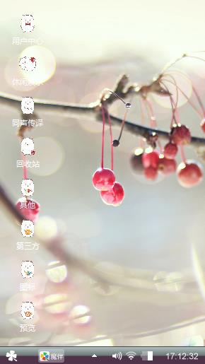 沉默的下雨天