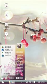 沉默的下雨天
