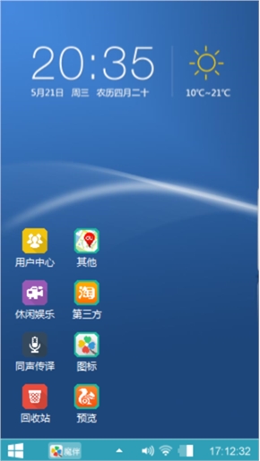windows7