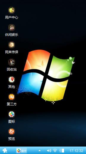 延续经典
