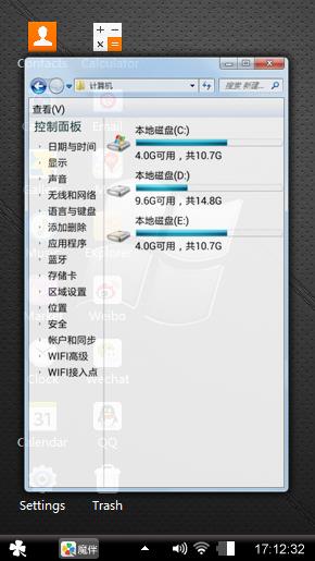 Windows 7 