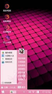 格子