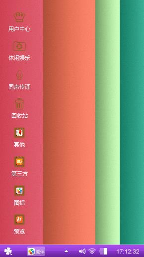 经典