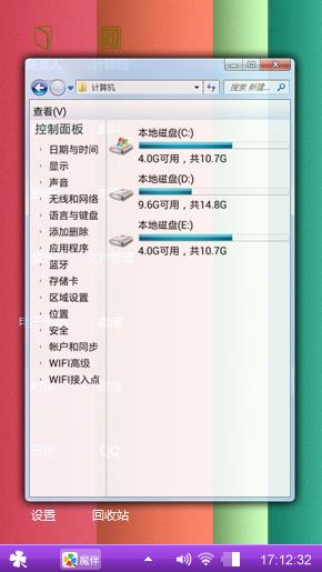 经典