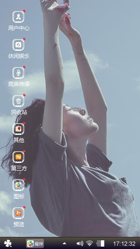 背影