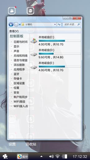 背影