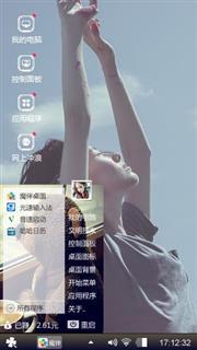 背影