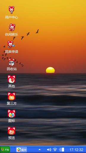 天各一方