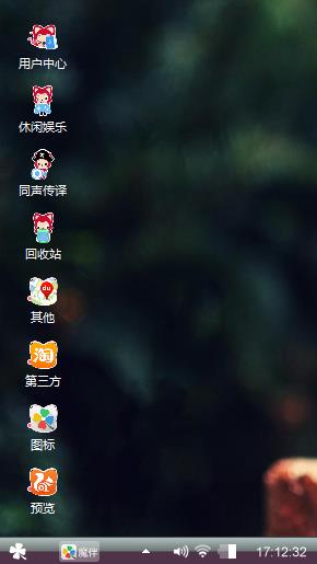 静物享受