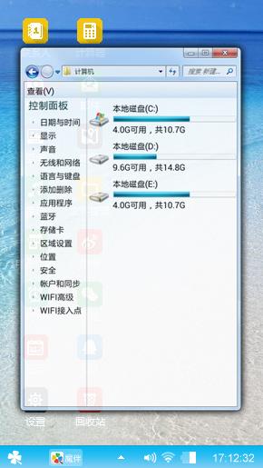 经典