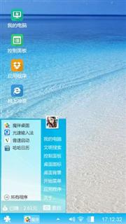 经典