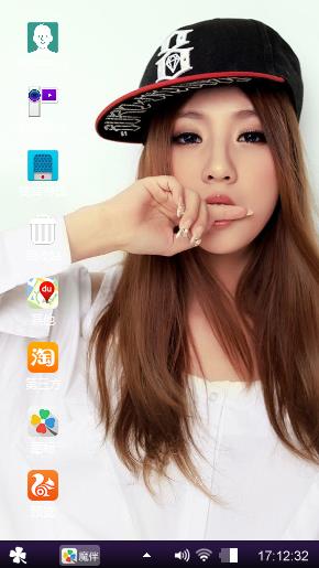 美女