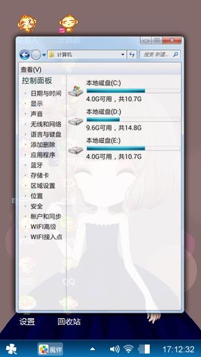 大丽姑娘