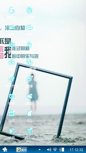 叮叮