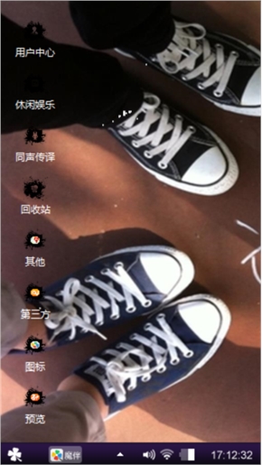 不啊不能