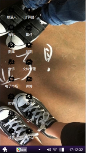 不啊不能