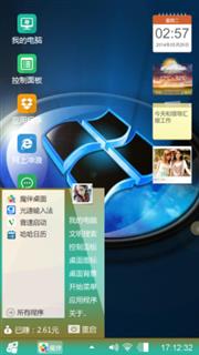Windows
