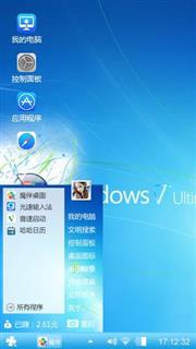 苹果windows7