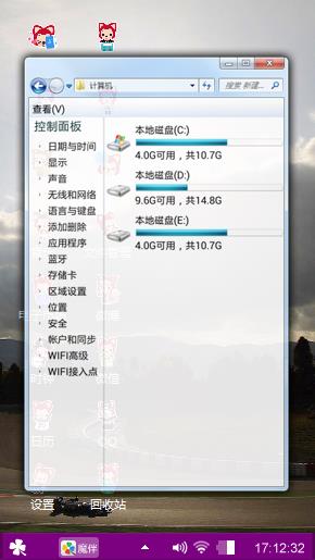 阿狸