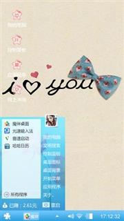 to u