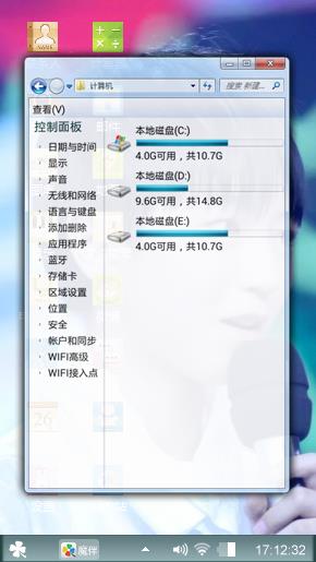 TFBOYS