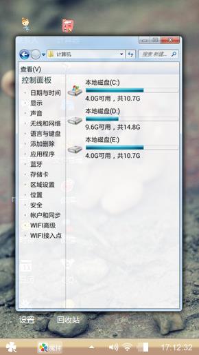 皮皮