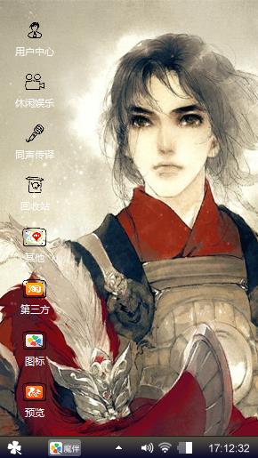 简单
