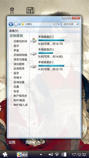 简单