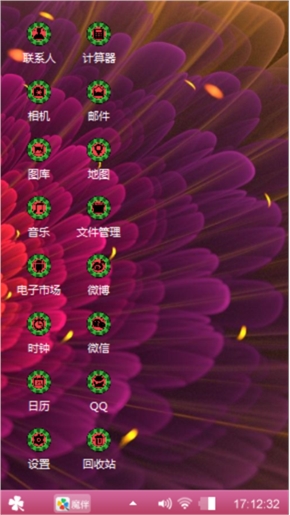 花开万朵