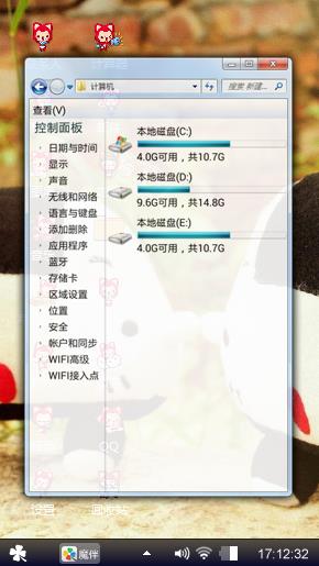 呵呵呵呵