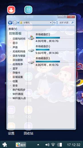 送给你喜欢的朋友们欣赏一下。