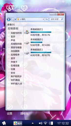 王昭君偶像歌手