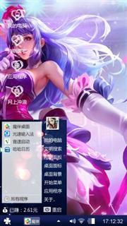 王昭君偶像歌手