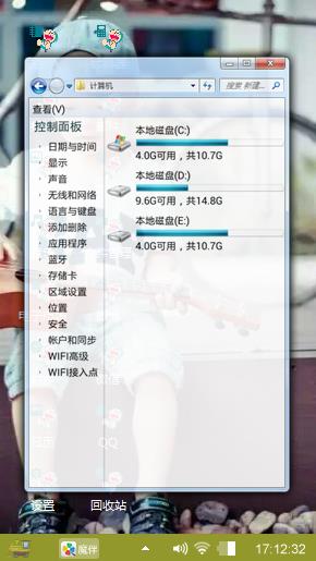小帅哥