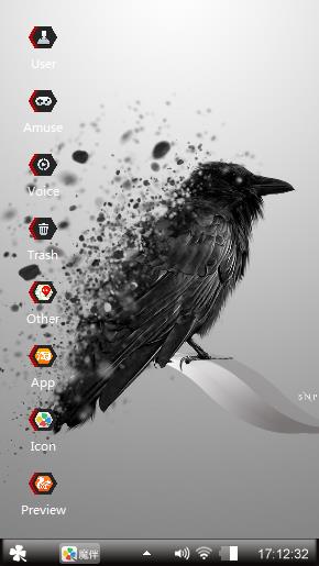   bird