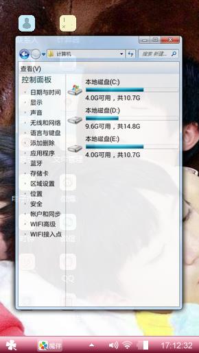tfboys